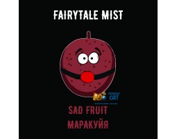 Табак Fairytale Mist Sad Fruit (Маракуйя) 100г Акцизный